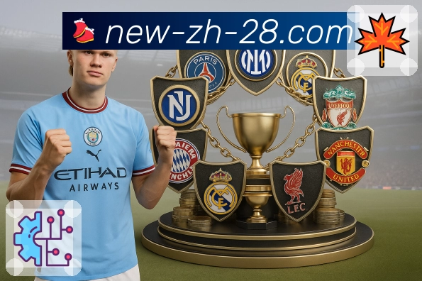 下载加拿大28APP，感受品牌服务新升级