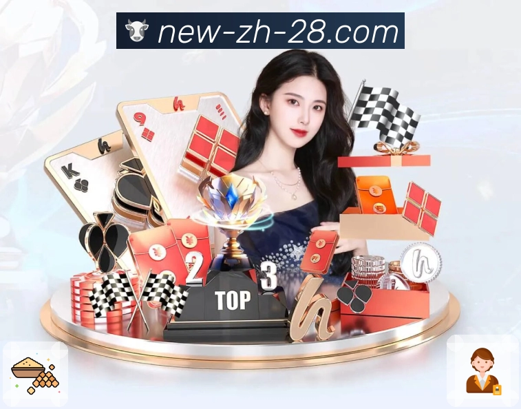 全国彩种开奖结果同步更新 - 加拿大28。