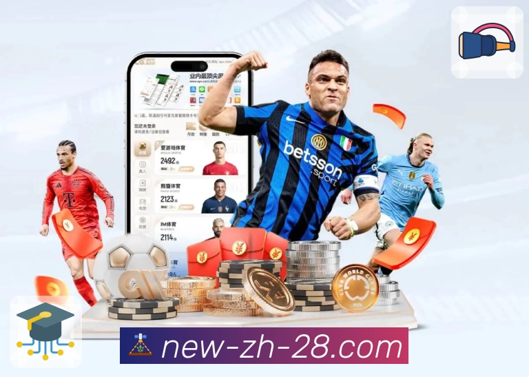 公信力与实力的象征