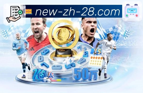 公信力与实力的象征