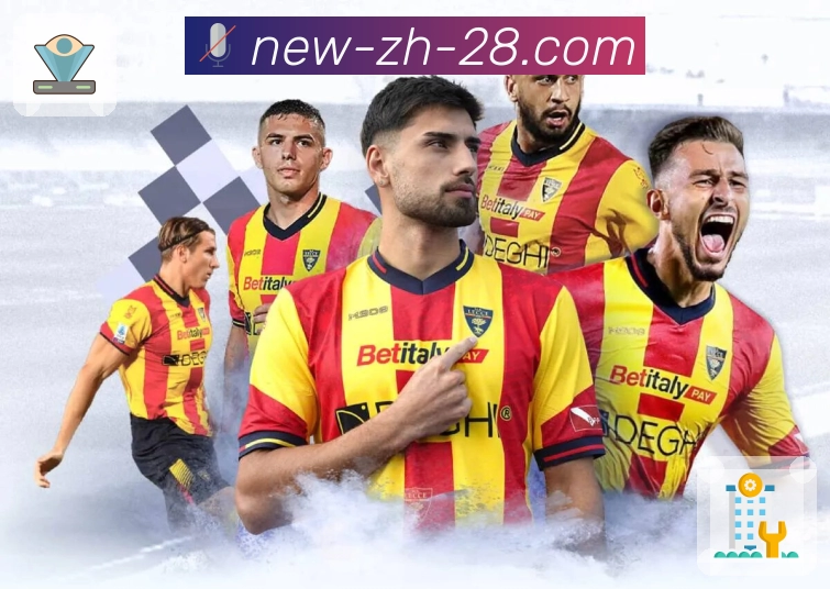 公信力与实力的象征